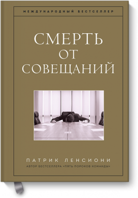 Книгу нэнси фрайди мой тайный сад скачать